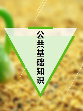 专业的图片，在专业设置中编辑